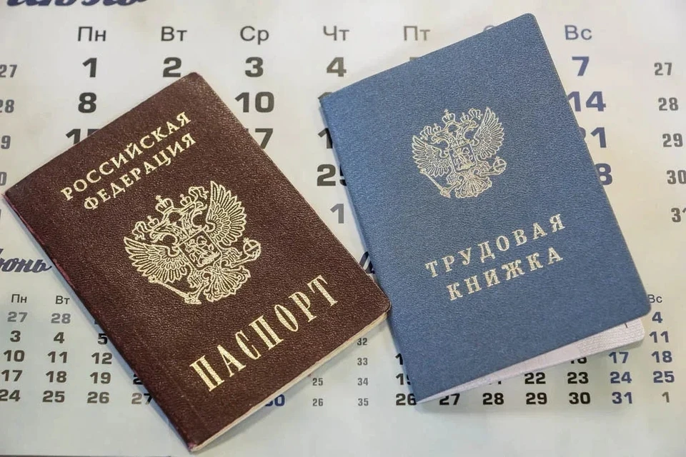 Главе сельского поселения внесли представление об устранении проблем.