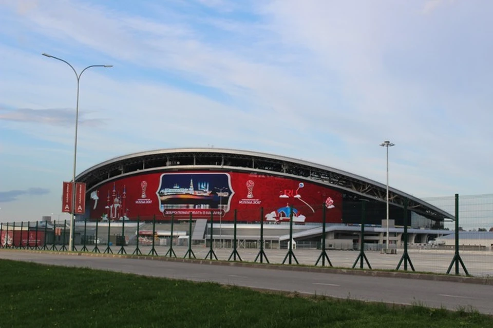 Матч стартует в 18.30.