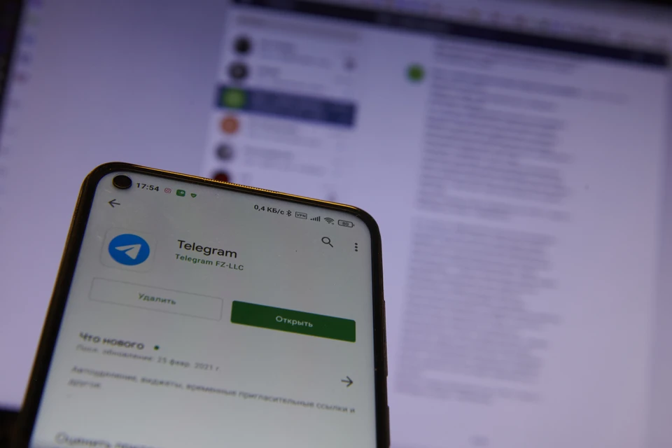 Сбой произошел в работе Telegram 30 июля 2024 года