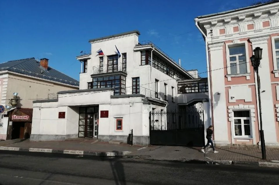 Муниципалитет может сменить название городскую Думу.