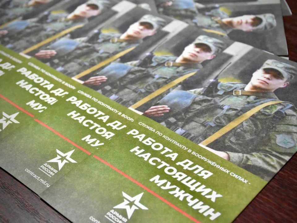 Фото: adm44.ru