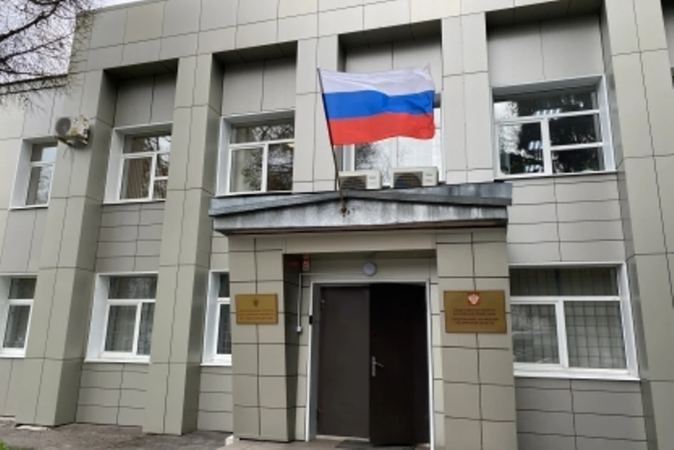 Фото: пресс-служба СУ СКР по Брянской области.