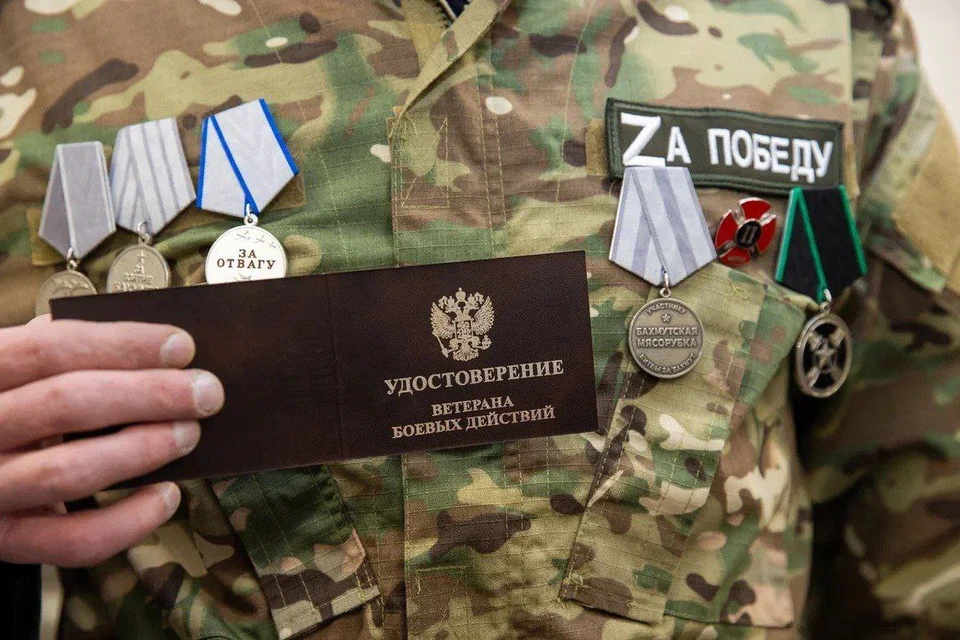 Россия всемерно поддерживает своих защитников. Фото: Минобороны РФ