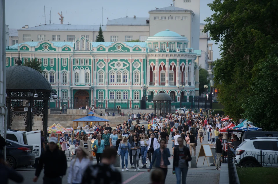 Мероприятия, приуроченные ко Дню Екатеринбурга, пройдут с 3 по 18 августа