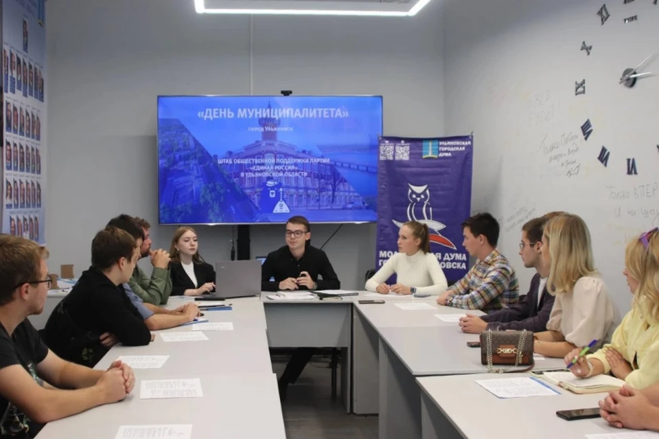 В 2024 году День города в Ульяновске будет отмечаться 8 сентября. Фото УГД