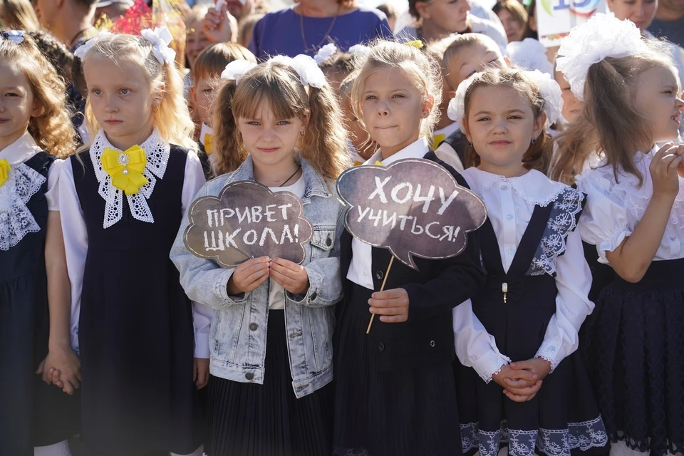Ульяновское минпросвещения опубликовало даты каникул в новом учебном году