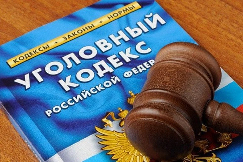 Фото: ГУ МВД по Саратовской области