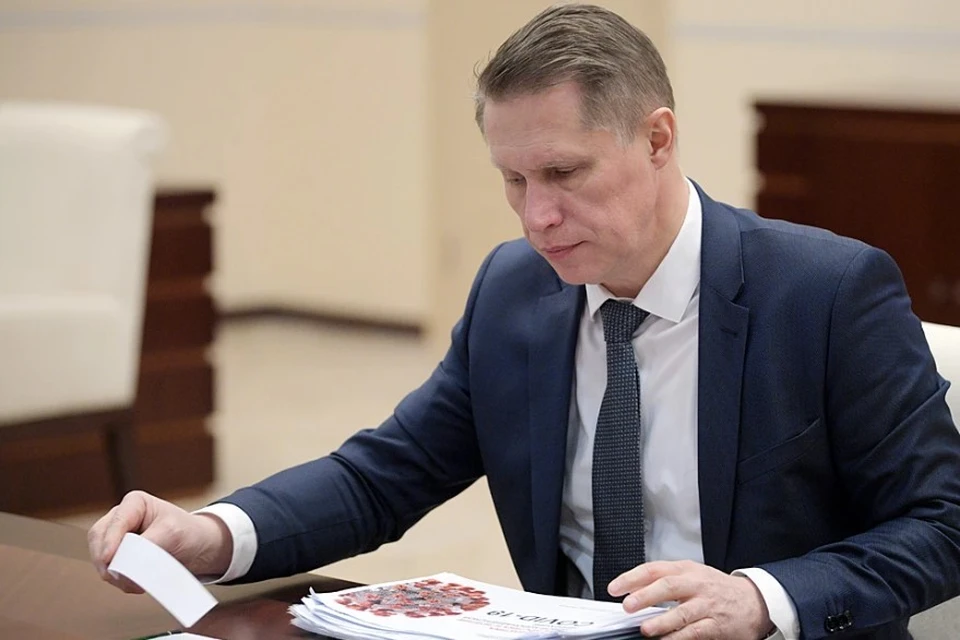 Мурашко: 69 пострадавших при атаке ВСУ на Курскую область находятся на лечении, фото: Алексей Дружинин/ТАСС