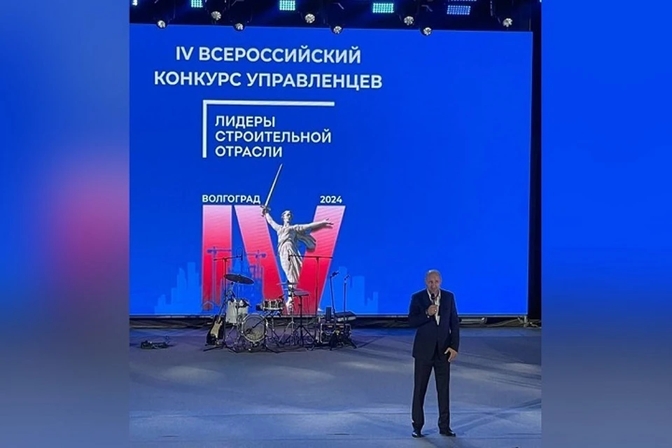 Председатель НС ДНР Артем Жога принял участие в подведении итогов конкурса «Лидеры строительной отрасли». Фото: ТГ/ Жога