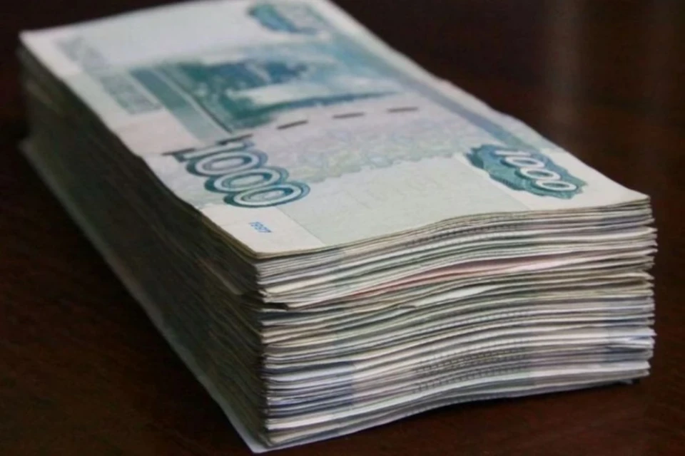 Вопрос о штрафе и его размере рассмотрят в ближайшее время