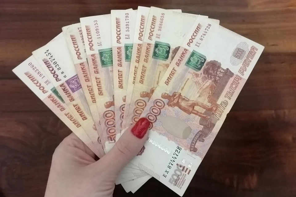 В Ярославской области увеличится прожиточный минимум.