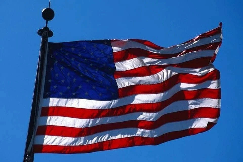 Newsweek: Экономика США может скатиться к рецессии в 2024 году