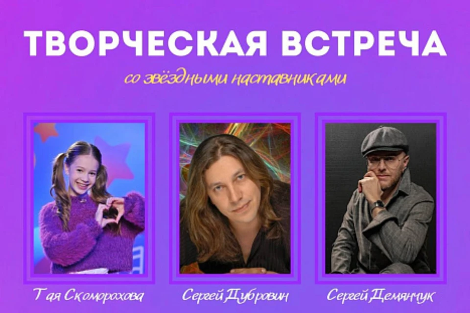 Встреча запланирована на 16 августа. Фото: правительство КО
