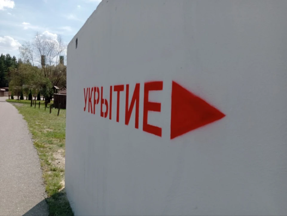 В Белгороде с начала августа установили 15 защитных модулей.