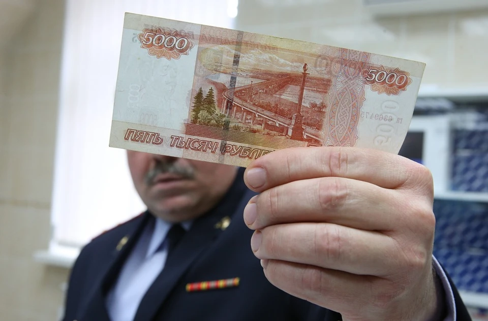 Подделка денег - тяжкое преступление