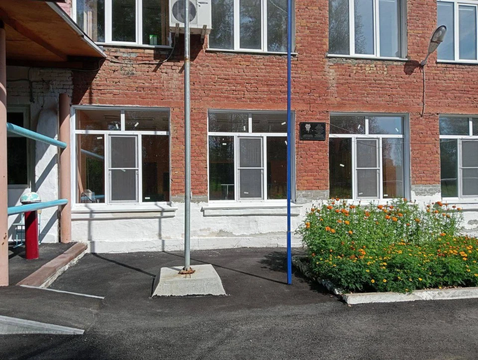 Фото: прокуратура Кузбасса.