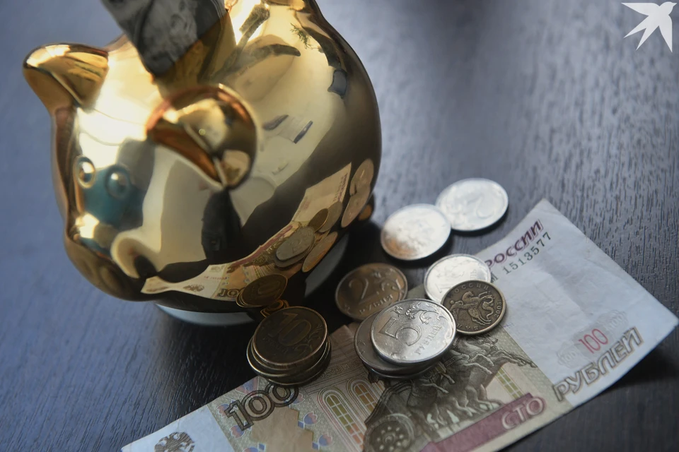Мурманская область отметилась в рейтинге роста доходов.