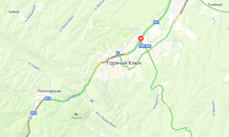 Фото: скриншот