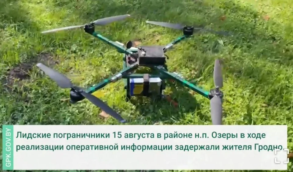В Гродненской области пограничники задержали белоруса с самодельным дроном. Фото: Государственный пограничный комитет Беларуси.