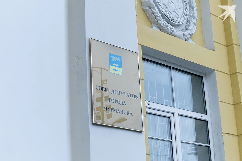 Семь депутатов горсовета Мурманска проведут личный прием жителей в течение этой недели. График анонсировал глава города Игорь Морарь.