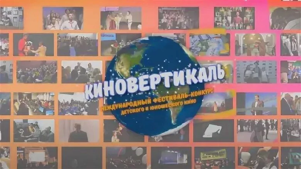 Фото с тг-канала министра культуры