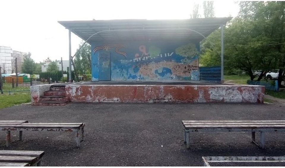 Фото администрации города Липецка