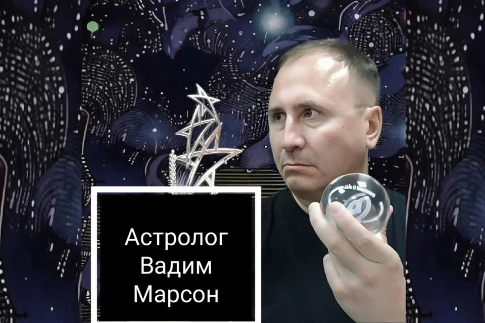 Найдя реквизит, журналист «Комсомолки» сделал колоритное фото.