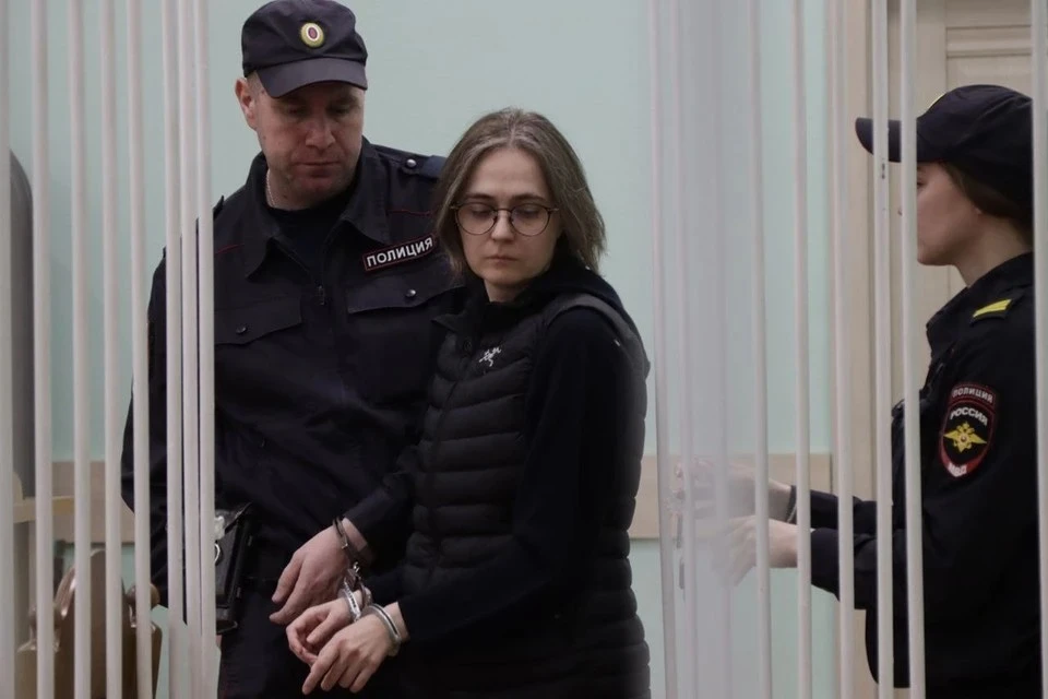 Суд отложил заседание по апелляции жены экс-главреда «Новой Газеты. Европа»*