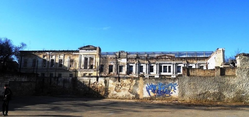 Городской Особняк Рышкану-Дерожински.