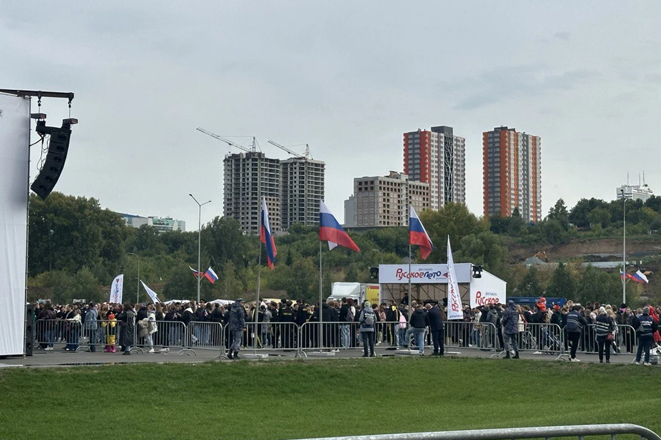 В Кемерове начался фестиваль «Русское лето».