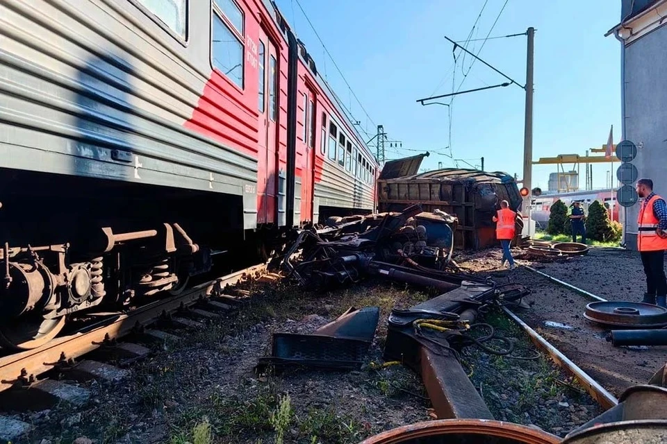 Треугольник с поездом