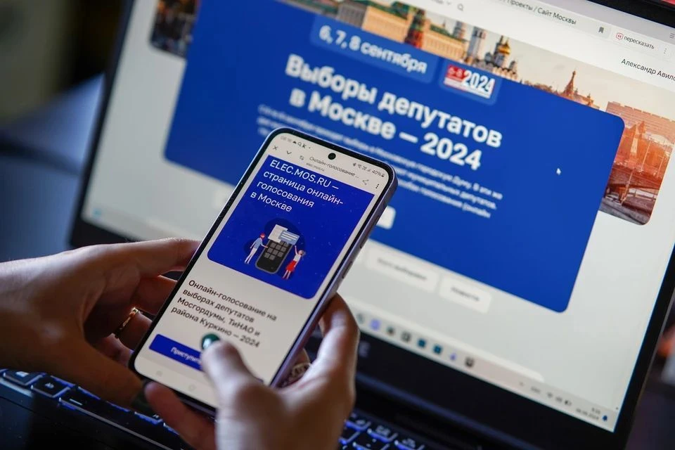 Общественный штаб: первый день голосования в Москве прошел в штатном режиме Фото: Агентство городских новостей МОСКВА.