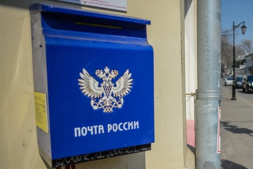 В Коми построят два новых почтовых отделения в 2024 году