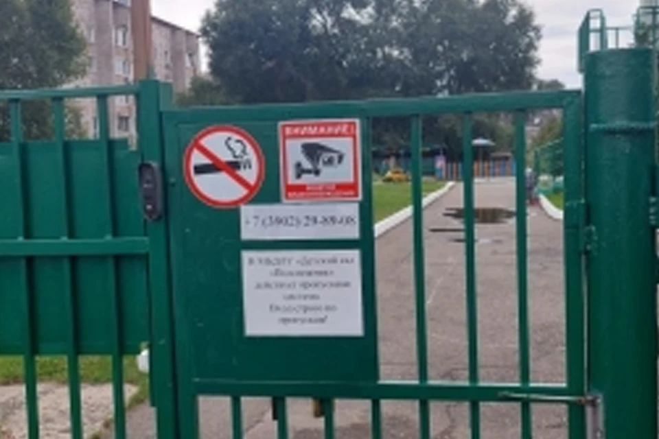 Фото: ГСУ СК России по Красноярскому краю и Республике Хакасия