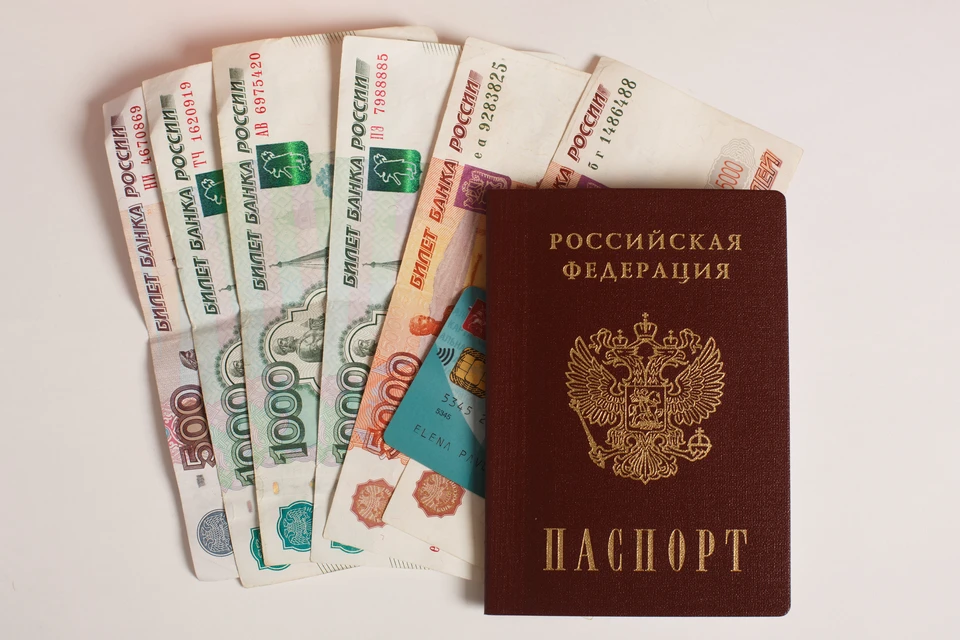 Более 72% жителей Самары оформляли кредиты в лицензированных организациях