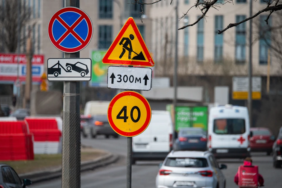 В центре Петербурга ограничат транспортное движение 12 и 13 сентября.