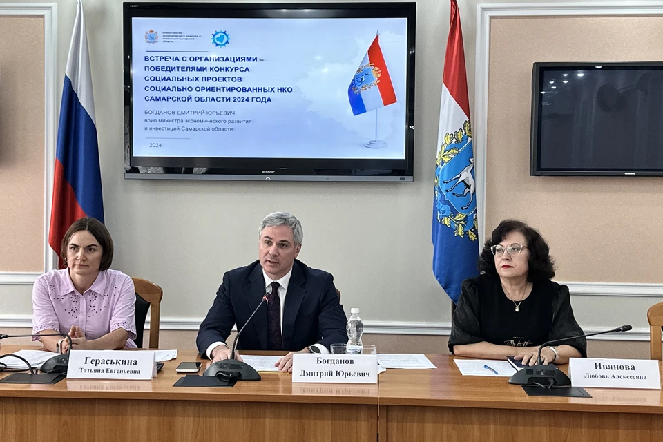 В 2024 году 36% участников - новые организации, участвующие в конкурсе впервые / Фото: минэкономразвития Самарской области