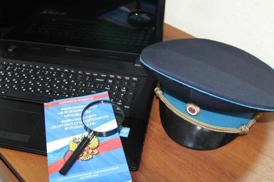 Фото: УФССП России по Томской области