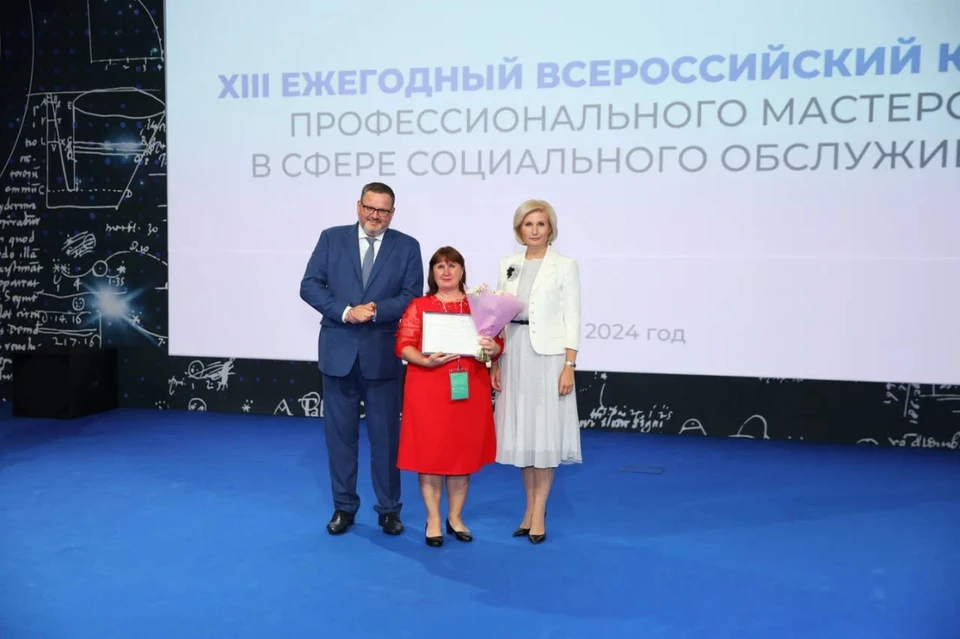 Фото: пресс-служба краевого Правительства
