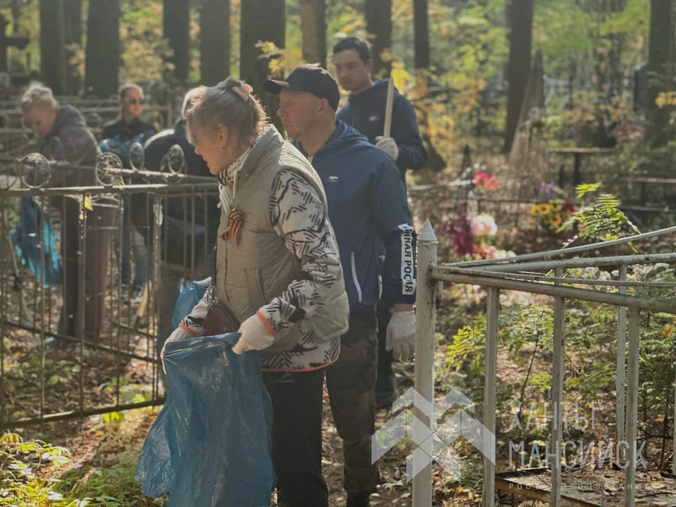 Фото: администрация Ханты-Мансийска