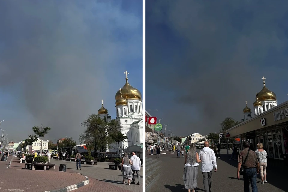 Облако дыма затянуло центр Ростова-на-Дону.