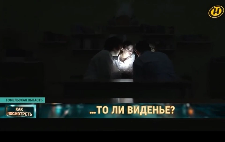 Не просто маша