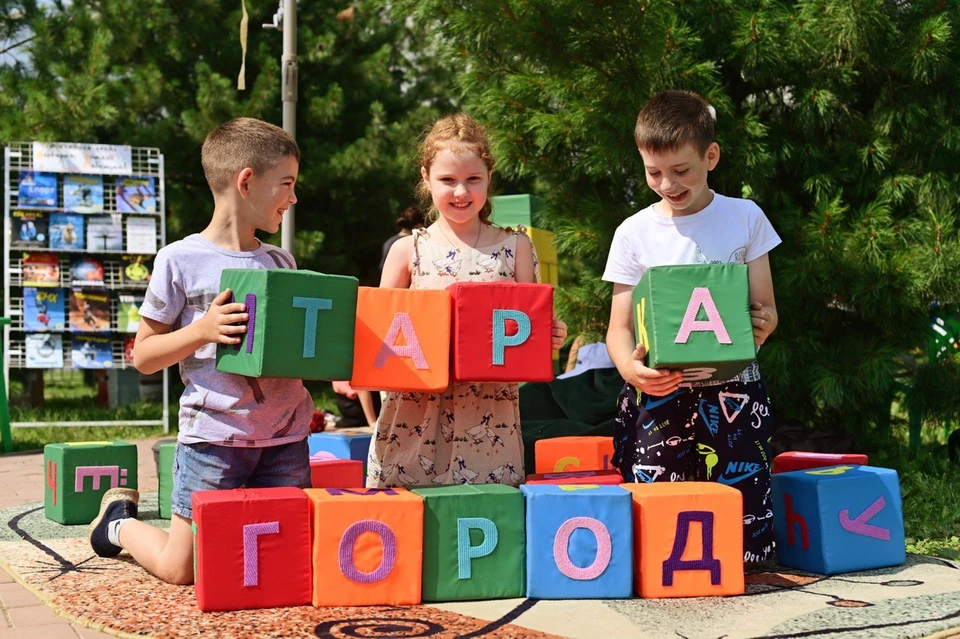 Фото: Борис Ваньков