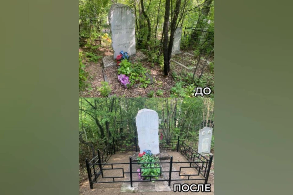 В Иркутске убрались на могилах родителей Леонида Гайдая.