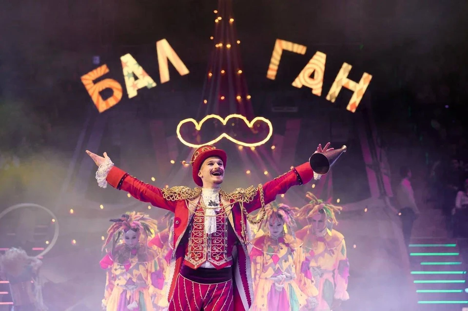 В Самарском цирке состоялся "Балаган"