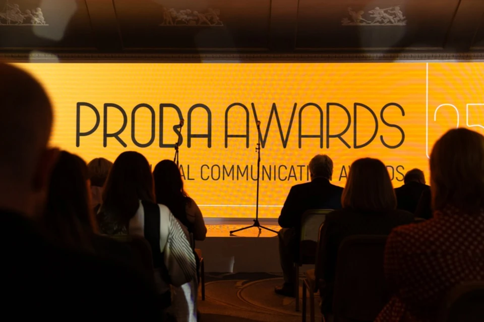 Фото:Оргкомитет PROBA Awards