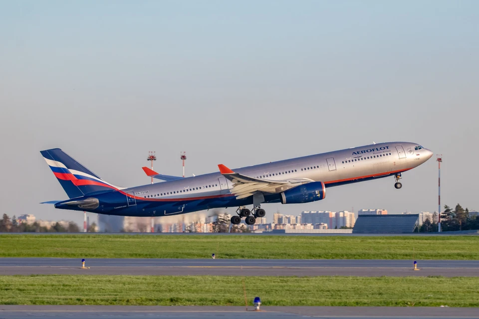Фото: www.aeroflot.ru