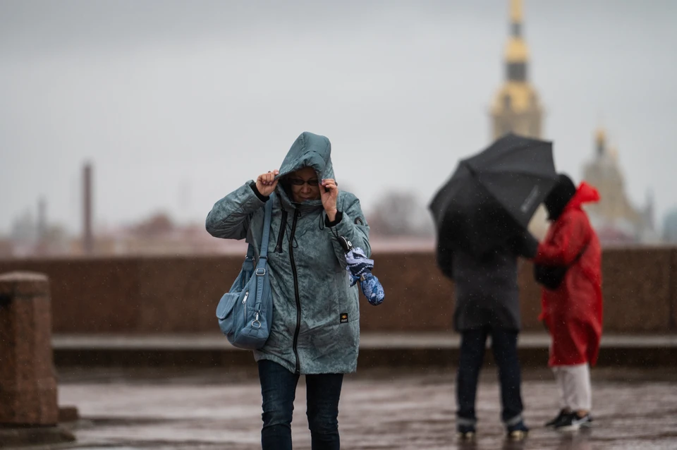 Погода в последние выходные сентября оставляет желать лучшего.