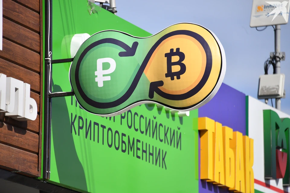 Самым востребованным валютным рынком в день начала торгов у местных жителей стала крупнейшая мировая площадка Binance.