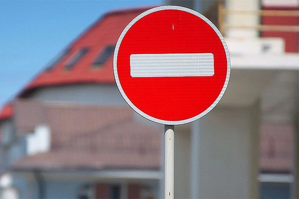 В Твери временно перекроют несколько дорог 5 октября.